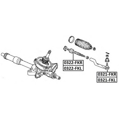 Photo Tie Rod End ASVA 0321FKR