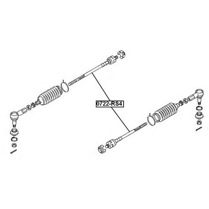 Photo Tie Rod Axle Joint ASVA 0722JB