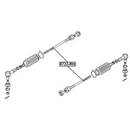 Photo Tie Rod Axle Joint ASVA 0722RH