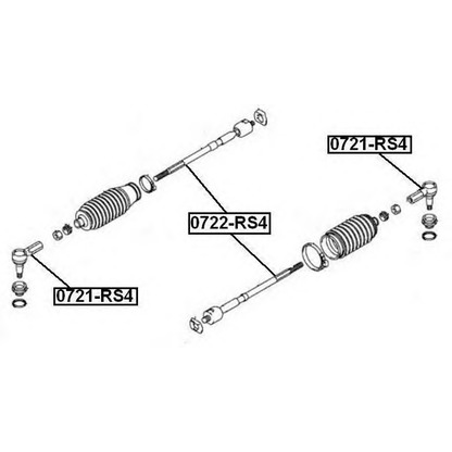 Photo Tie Rod Axle Joint ASVA 0722RS4