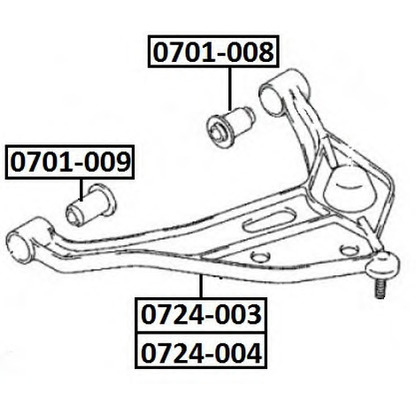 Photo Track Control Arm ASVA 0724003