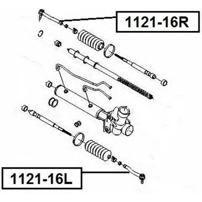 Photo Rotule de barre de connexion ASVA 112116R