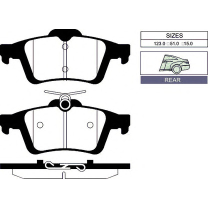 Photo Brake Pad Set, disc brake GOODWILL 2045R