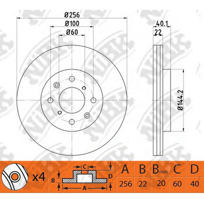 Photo Brake Disc NiBK RN1526