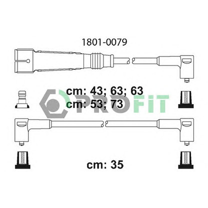Photo Ignition Cable Kit PROFIT 18010079