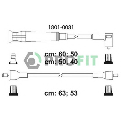 Foto Kit cavi accensione PROFIT 18010081