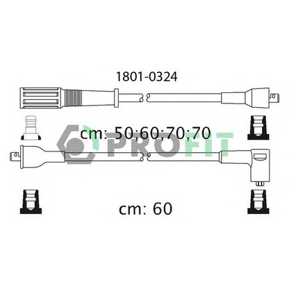 Photo Ignition Cable Kit PROFIT 18010324