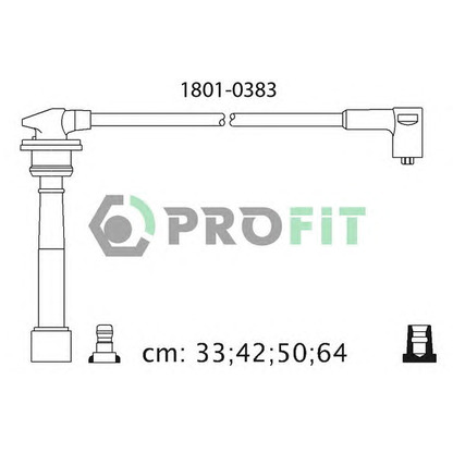 Photo Ignition Cable Kit PROFIT 18010383