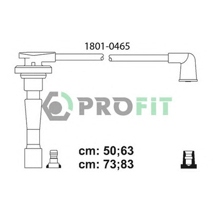 Photo Ignition Cable Kit PROFIT 18010465