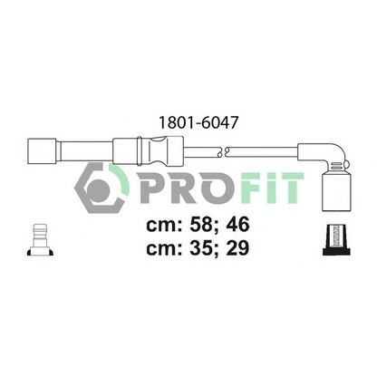 Photo Ignition Cable Kit PROFIT 18016047