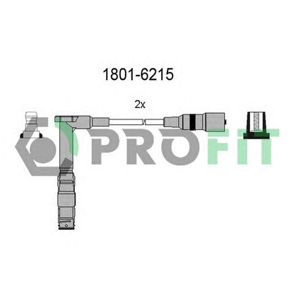 Photo Ignition Cable Kit PROFIT 18016215