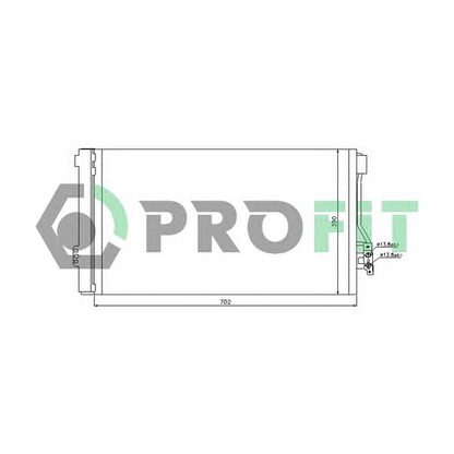 Photo Condenser, air conditioning PROFIT PR3550C1