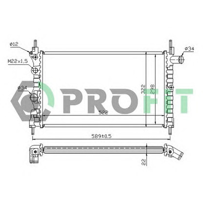 Foto Radiatore, Raffreddamento motore PROFIT PR5049A1