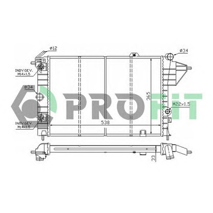 Foto Radiador, refrigeración del motor PROFIT PR5078A1