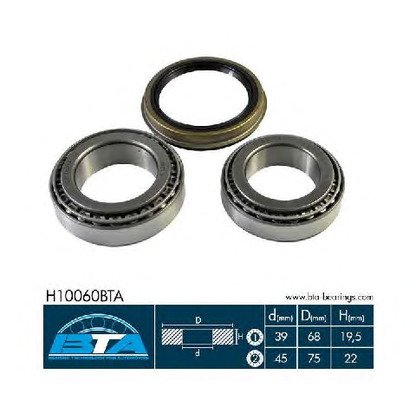 Photo Wheel Bearing Kit BTA H10060BTA