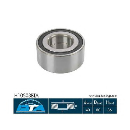 Photo Wheel Bearing Kit BTA H10503BTA