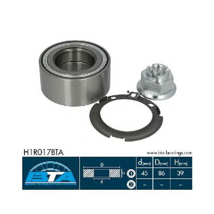 Photo Wheel Bearing Kit BTA H1R017BTA