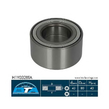 Photo Wheel Bearing Kit BTA H1Y032BTA