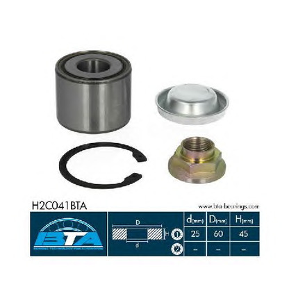 Photo Wheel Bearing Kit BTA H2C041BTA