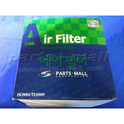 Foto Luftfilter PARTS-MALL PAW033