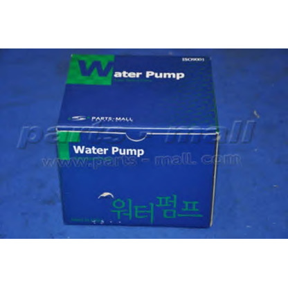 Photo Water Pump PARTS-MALL PHB008