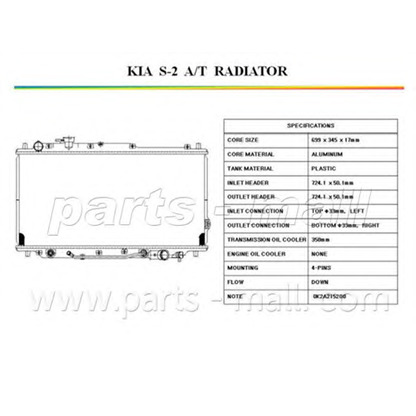 Foto Radiador, refrigeración del motor PARTS-MALL PXNDB027