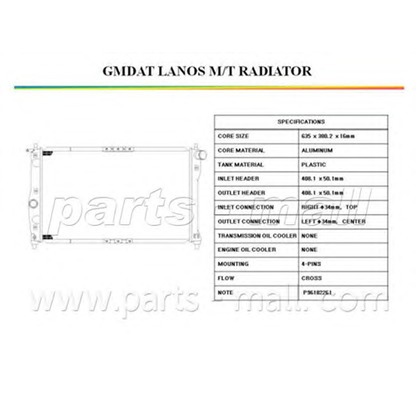 Foto Radiador, refrigeración del motor PARTS-MALL PXNDC007