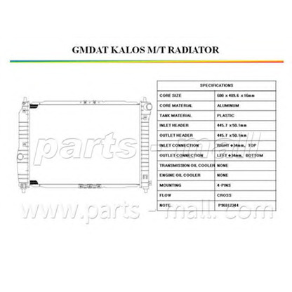 Foto Radiatore, Raffreddamento motore PARTS-MALL PXNDC025