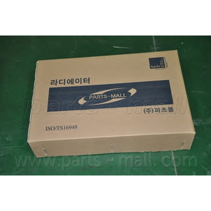 Photo Radiator, engine cooling PARTS-MALL PXNDC046