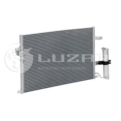 Foto Condensatore, Climatizzatore LUZAR LRAC0578