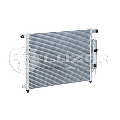 Photo Condenser, air conditioning LUZAR LRAC0589