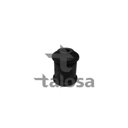 Foto Suspensión, Brazo oscilante TALOSA 5700382