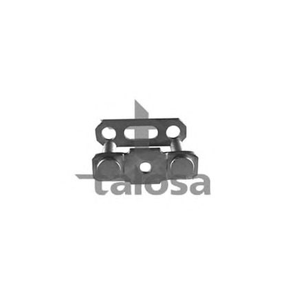 Photo Plaque d'arrêt, rotule de suspension TALOSA 5700391