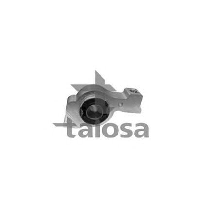 Foto Suspensión, Brazo oscilante TALOSA 5700725