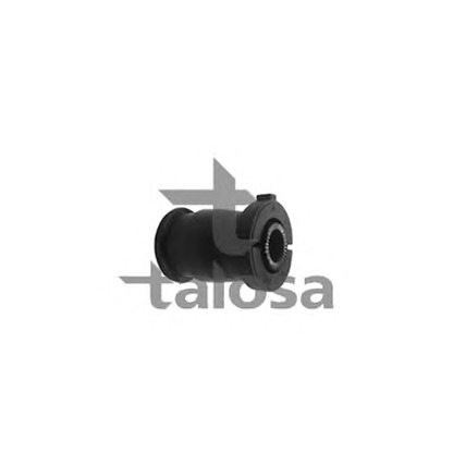 Foto Suspensión, Brazo oscilante TALOSA 5707018