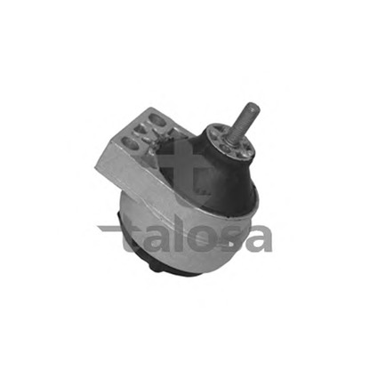 Photo Engine Mounting; Mounting, manual transmission TALOSA 6106672