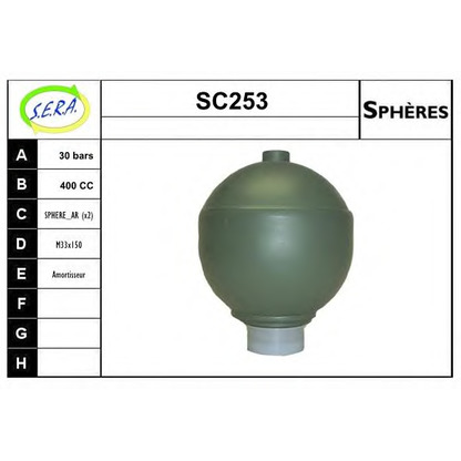 Photo Suspension Sphere, pneumatic suspension SERA SC253