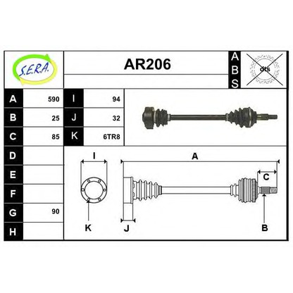 Photo Arbre de transmission SERA AR206