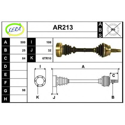 Photo Arbre de transmission SERA AR213