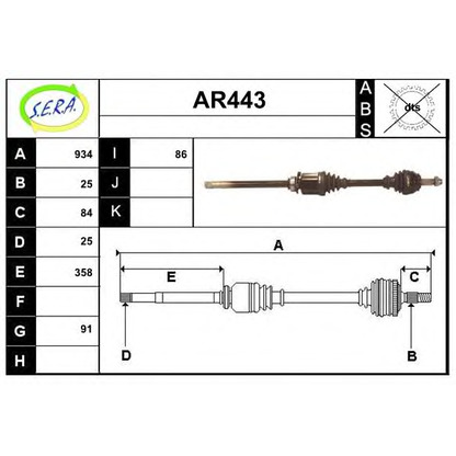 Foto Árbol de transmisión SERA AR443