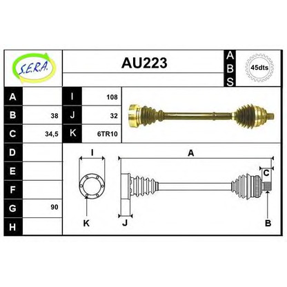 Photo Drive Shaft SERA AU223