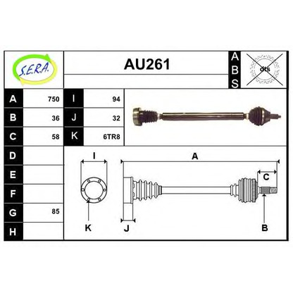 Photo Drive Shaft SERA AU261