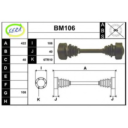 Photo Arbre de transmission SERA BM106