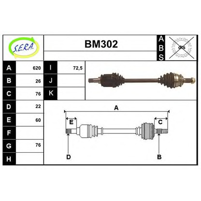 Photo Arbre de transmission SERA BM302