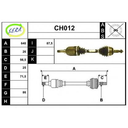 Foto Árbol de transmisión SERA CH012