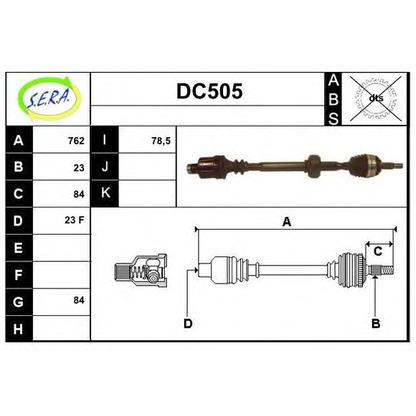 Photo Arbre de transmission SERA DC505