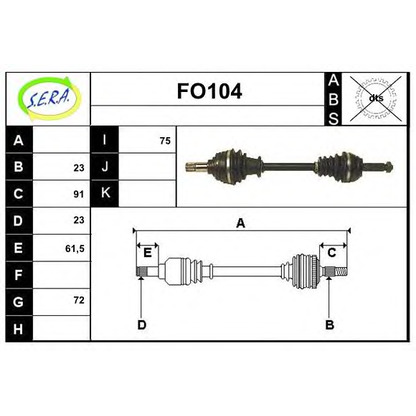 Foto Árbol de transmisión SERA FO104