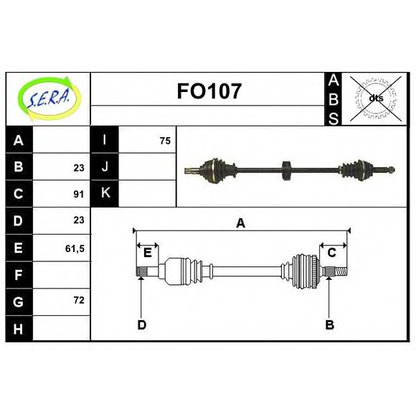 Photo Arbre de transmission SERA FO107