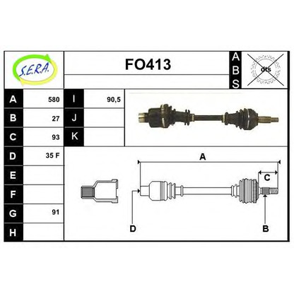 Photo Drive Shaft SERA FO413