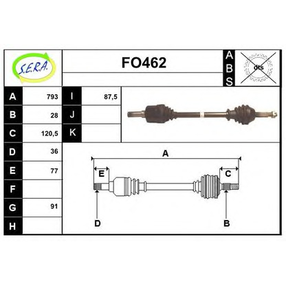 Photo Arbre de transmission SERA FO462